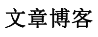 托里县新闻网